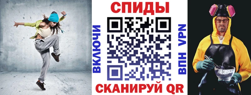 АМФЕТАМИН Premium  Алапаевск 