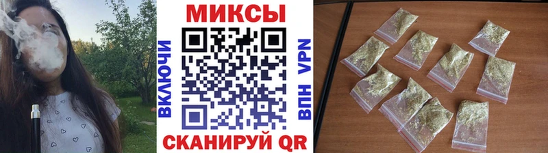 БУТИРАТ жидкий экстази  цена   Алапаевск 