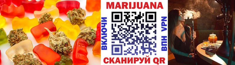 Canna-Cookies марихуана  Алапаевск 