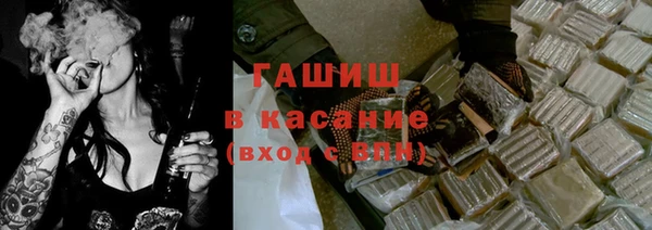 марки nbome Алексеевка