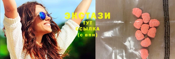 марки nbome Алексеевка