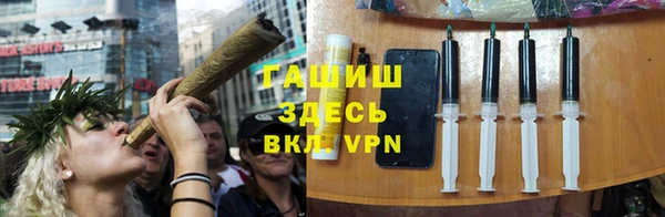 твердый Алзамай