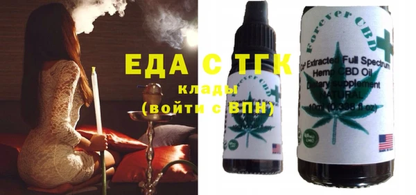 экстази Алексин