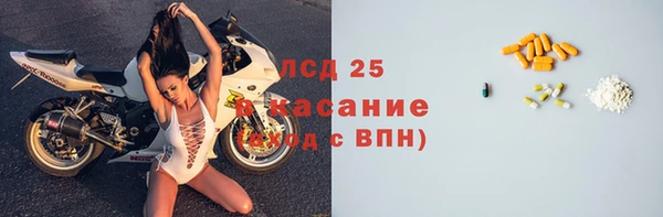 mdpv Куйбышев