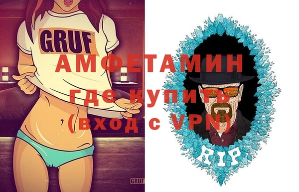 mdpv Куйбышев