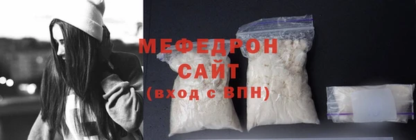 скорость Сатка