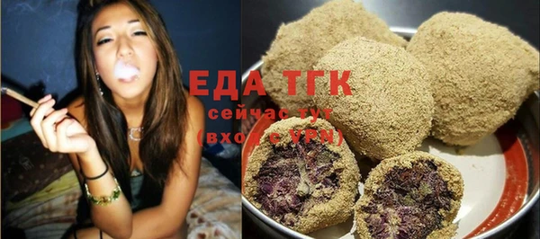 экстази Алексин