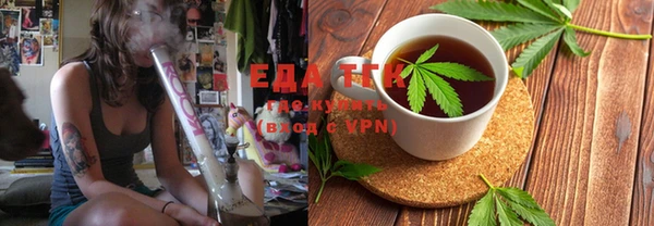mdpv Куйбышев