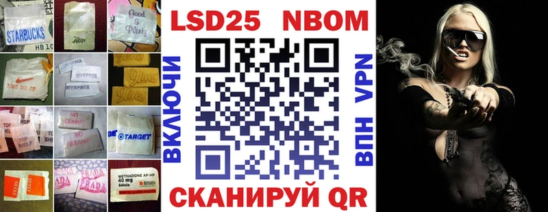 ЛСД экстази кислота  Алапаевск 