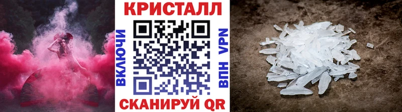Первитин пудра  мега вход  Алапаевск 